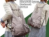 【SALE】EBANCE types ロケット リュック GM/ガンメタ(LGR-80036GM)