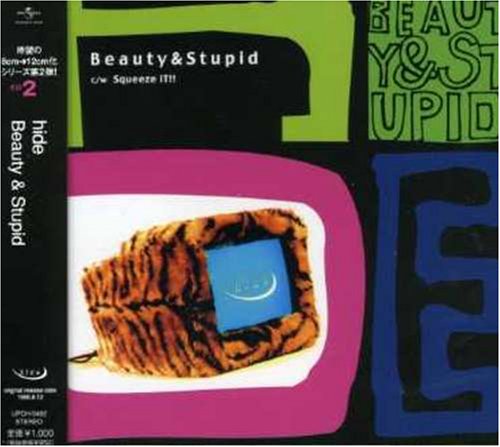 Beauty&Stupid