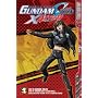 Mobile Suit Gundam SEED X ASTRAY Volume 1