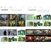 映像作家100人 2009 JAPANESE MOTION GRAPHIC CREATORS 2009