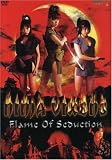 Ninja Vixens - Flame of Seduction