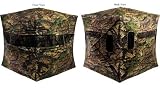 Primos  Double Bull Dark Horse Blind Ground SWAT Camo