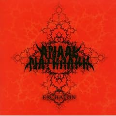 Eschaton (Dig)