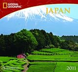 2011 Japan National Geographic Calendar