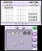 51lX9wnNcQL. SL75 Cheap Buy Crosswords PLUS