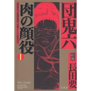 ���̊���@���W