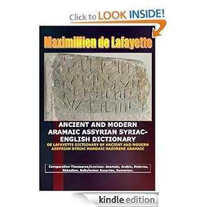 Aramaic He taught in many other synagogues (mt 9:35)(lk 4:15).