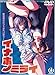 Cizm~C DVD-ROM