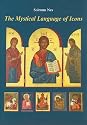 The Mystical Language of Icons