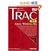 ����Trac��2�Ł\Linux/Windows�Ή�