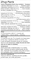 Traumeel 1.75 oz Ointment