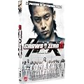 Crows Zero II
