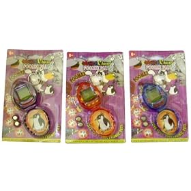 Poomki Pal Electronic Pet
