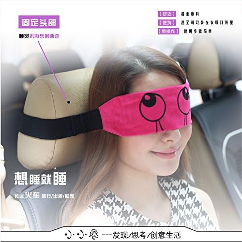 Ulike2 1pcs Train Travel Magical Sleep with Sleeping Car Auxiliary Goggles Eye Patch - Rose Red and Grey (Rose Red)