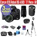 Canon EOS Rebel XSI SLR 12.2 MP Digital Camera with EF-S 18-55mm IS Lens + Sigma 70-300MM Macro Zoom Lens + Rokinon 500mm F/8 Lens with 2x Converter (=1000mm) + High Capacity Li-Ion Battery + 4 GB Memory Card + 50