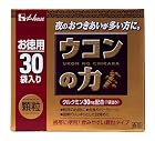 ウコンの力 顆粒 お徳用 1.5g*30袋