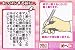 イメージ画像6