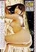 女神の素顔 濱田るな 2 [DVD]