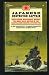 Books : Japanese Destroyer Captain
