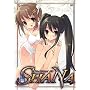 Shana, Vol. 3