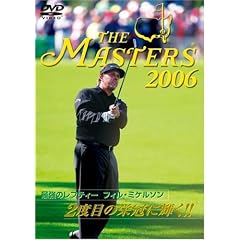 THE MASTERS 2006