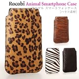 【34%OFF】【Rocobi】ロコビ アニマル柄iphoneケース ハラコ＆本革使用 タイガー柄 ブラウン茶animal_sp_case
