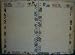 786-400 Day Runner Telephone Directory. Page Size 5 1/2" x 8 1/2"