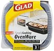 Glad SimplyCooking OvenWare 8x8, 3-Count Packages (Pack of 6)