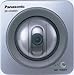 Panasonic BB-HCM331 lbg[NJ