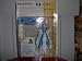 Ah! My Goddess Belldandy Yellow Submarine Limited Edition Variant Figure_s-1