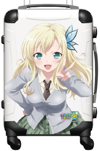 【Amazon.co.jp限定】 TVアニメ「僕は友達が少ないNEXT」 星奈とお出かけ♪ キャリーケース（完全初回生産限定）