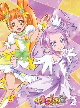 ドキドキ! プリキュア 【Blu-ray】vol.2