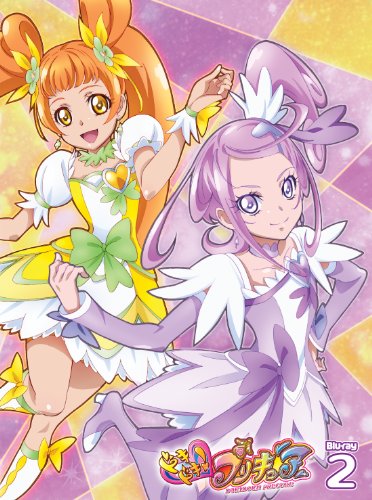 ドキドキ! プリキュア 【Blu-ray】vol.2