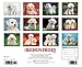 Just Bichon Frises 2015 Wall Calendar