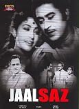Jaal Saaz [DVD] [1959] [Region 1] [US Import] [NTSC]