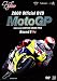 2008 MotoGP Round8 イギリスGP [DVD]