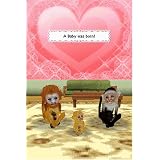 Petz Monkeyz House