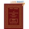 The Commentators' Bible (Leviticus): The JPS Miqra'ot Gedolot: Leviticus