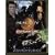 Serenity Adventures (Serenity Role Playing Game)