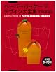 Package Form and Design: Encyclopedia of Paper-Folding Design (v. 3)