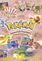 Pokemon - The Adventures in the Orange Islands (Vol. 3)