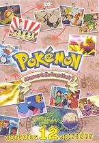 Streaming Pokemon - The Adventures in the Orange Islands Online.