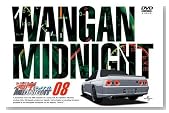 �p�݃~�b�h�i�C�g 08 [DVD]�̃C���[�W���g�傷��