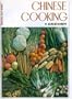 Chinese Cooking