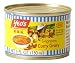 Yeo's Singapore Curry Gravy Image