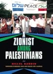 A Zionist among Palestinians
