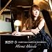 BEST+3~ZARD Piano Classics RE-RECORDING
