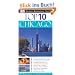 Top 10 Reisef�hrer Chicago: Ihr Reisef�hrer zu den Top-10-Attraktionen