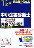 Ãæ¾®´ë¶È¿ÇÃǻΰ켡»î¸³´°Á´Í½ÁÛÌÏ»î¡Ò¡Ç12ǯÈÇ¡Ó