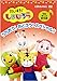 【Amazonの商品情報へ】はっけん たいけん だいすき!しまじろう~うたおう!おどろう!スペシャル!!~ [DVD]